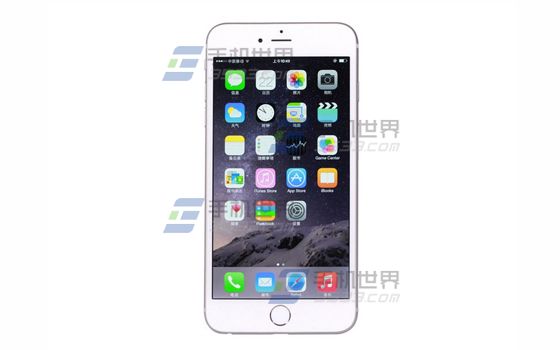 苹果iPhone6sPlus切换设备操作方法