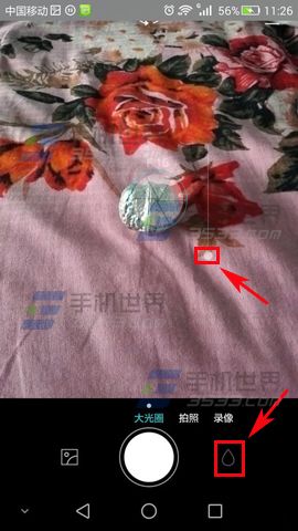 华为G7Plus调焦照相功能如何使用