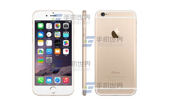 iPhone6手电筒快速打开方法