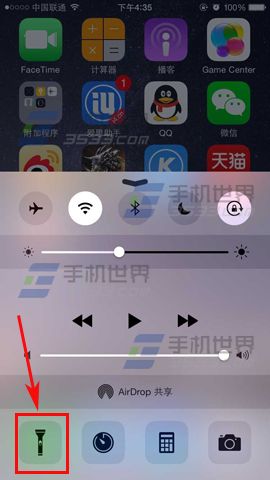 iPhone6手电筒快速打开方法