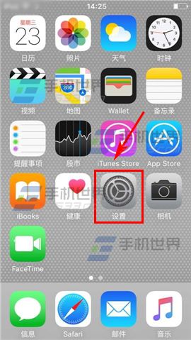 苹果iPhone6s如何开启4K视频拍摄