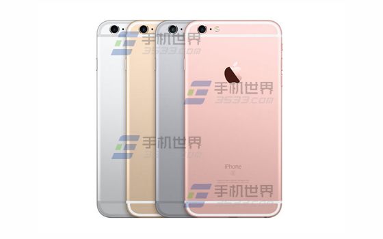 苹果iPhone6sPlus电量百分比怎么显示