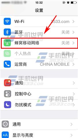 苹果iPhone6sPlus 4G网络开启方法