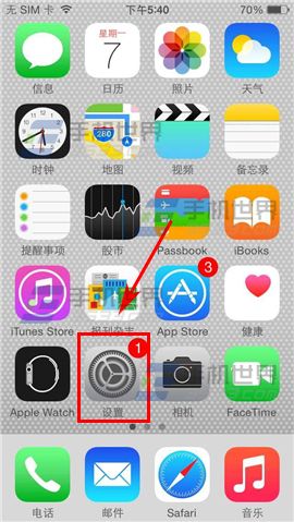 iPhone6日历显示农历方法