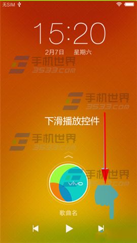 vivo X5MAX锁屏显示播放器怎么办