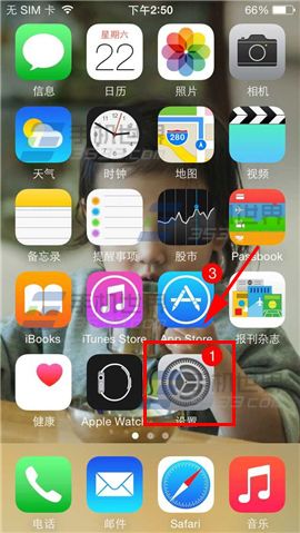 iPhone6Plus应用程序无法录音怎么办