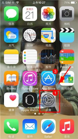 iPhone6Plus屏幕变色还原方法