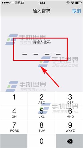 iphone6恢复出厂设置在哪