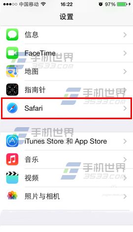 iPhone6 Safari密码查看方法