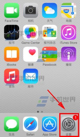 iphone6plus开机密码怎么设置