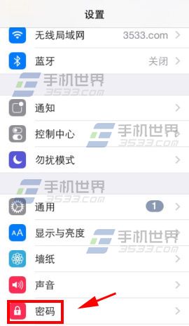 iphone6plus开机密码怎么设置