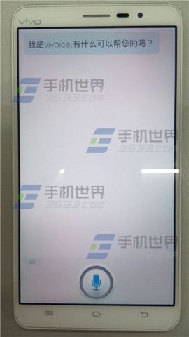 vivo Xplay3S语音助手在哪