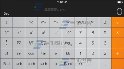 iPhone6Plus科学计算器在哪