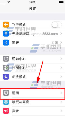 iPhone6Plus siri声音性别切换方法