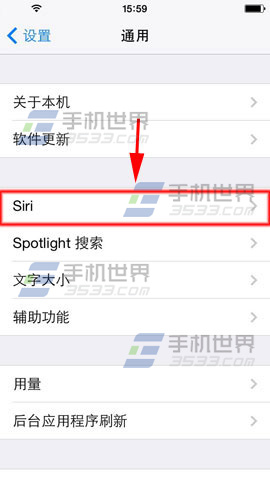 iPhone6Plus siri声音性别切换方法