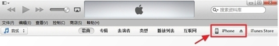 怎么升级iOS8.1？iOS8.1升级教程