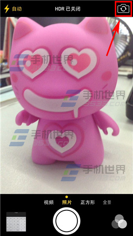 iPhone6前置摄像头怎么切换？