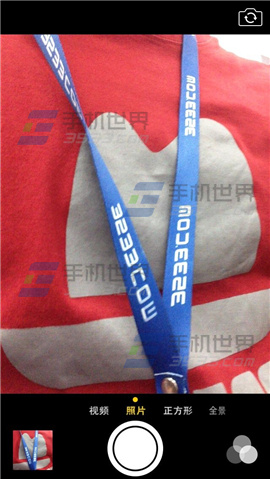 iPhone6前置摄像头怎么切换？