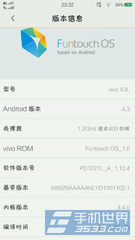 vivo x3l怎么显示电量百分比图标