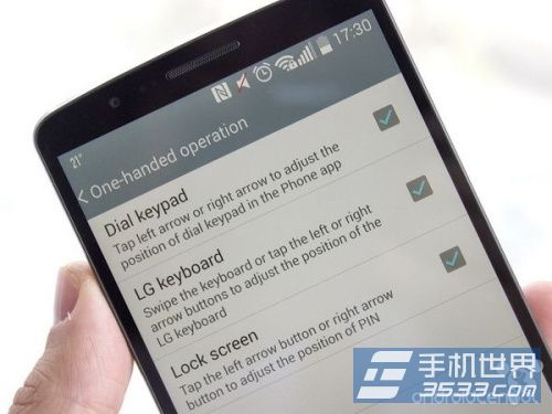 LG G3使用小技巧大盘点 使用技巧汇总
