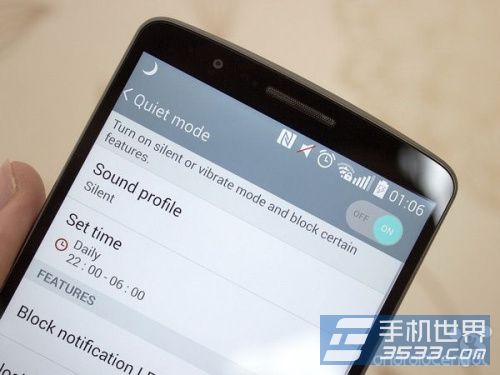 LG G3使用小技巧大盘点 使用技巧汇总