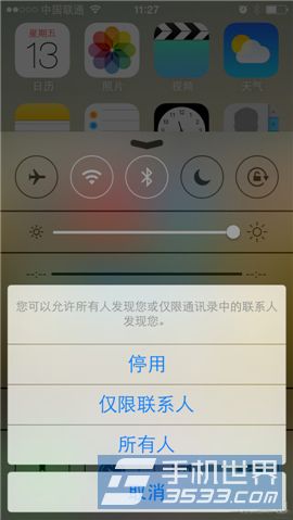 AirDrop是什么 AirDrop怎么用