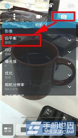 华硕ZenFone5如何设置白平衡