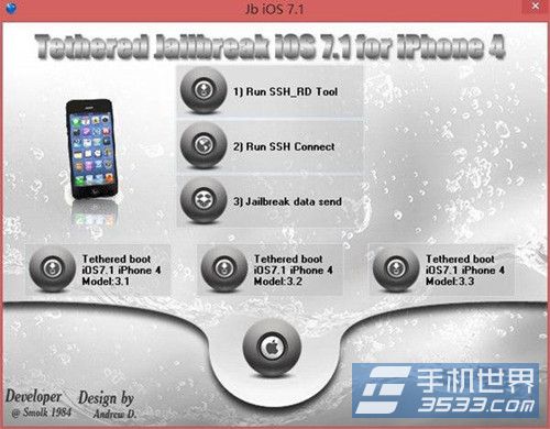 iPhone4 iOS 7.1不完美越狱教程
