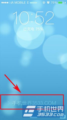 iphone5c滑动解锁文字修改教程