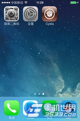 iPhone4升级ios7怎么越狱？