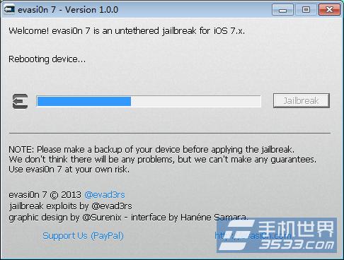 ios7.0.3完美越狱教程