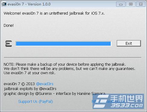 ios7.0.3完美越狱教程