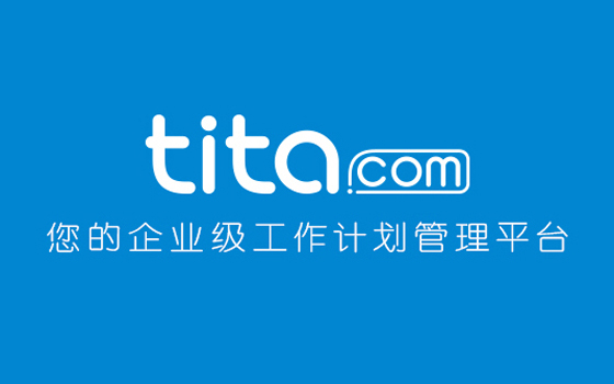 Tita怎么添加任务 Tita添加任务方法