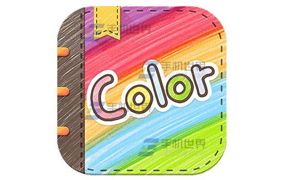 Color多彩日记打卡方法