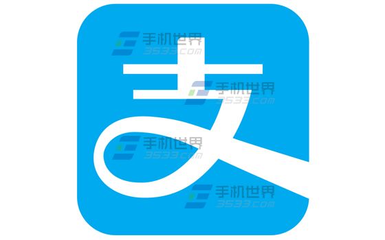 2016年支付宝新年红包记录怎么查