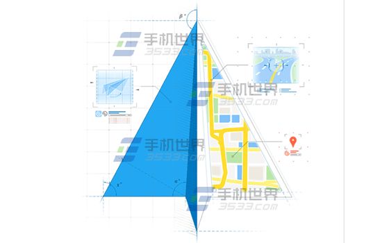 高德地图更换皮肤方法