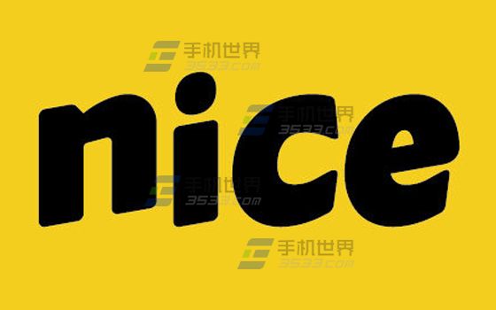 nice屏蔽接收纸飞机方法