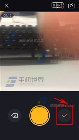 小咖秀怎么将视频导出GIF