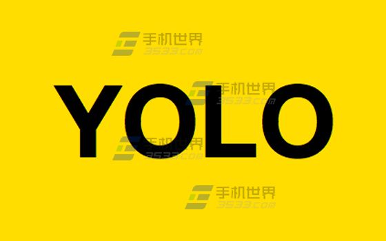 YOLO怎么添加好友 YOLO添加好友教程