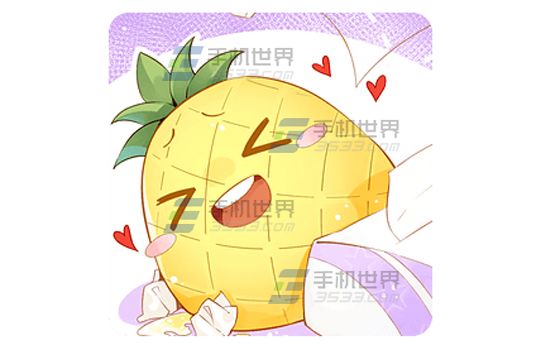 菠萝饭下载漫画方法