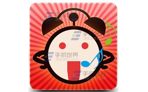 天天闹钟删除录音铃声方法