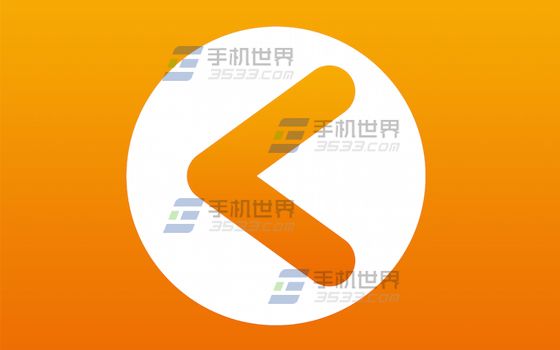 曲奇单车下载离线地图方法