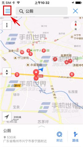 手机腾讯地图查询附近公厕方法