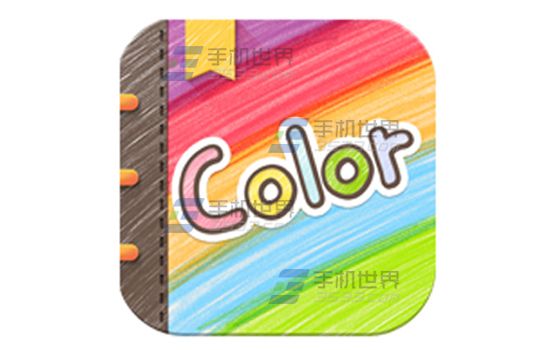 Color多彩日记删除素材方法