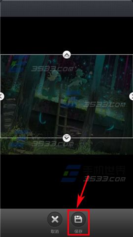 汤圆创作作品封面怎么设置