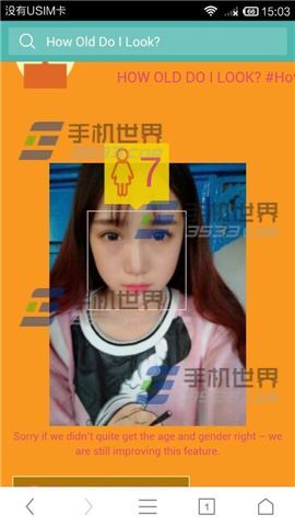 How Old Do I Look怎么用？