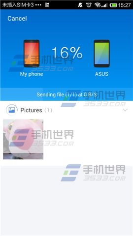 CM Transfer怎么用？