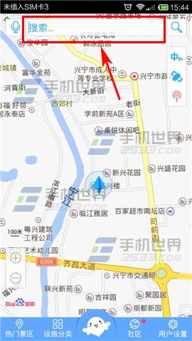 云地图如何进行路线导航