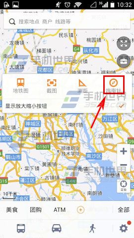 老虎地图指南针怎么用