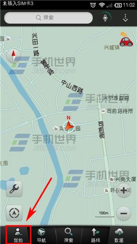 图吧导航怎么设置gps 如何开启gps